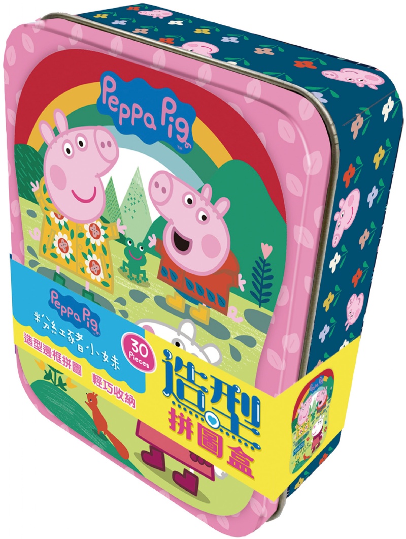 粉紅豬小妹 造型拼圖盒